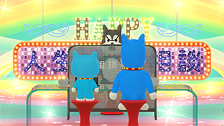 【人生相談篇】